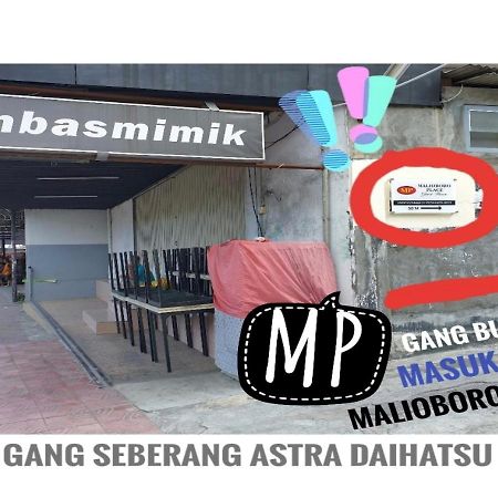 Malioboro Place Джокьякарта Экстерьер фото